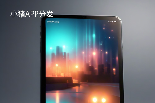 揭秘iOS应用打包：将代码变成触手可及的魔法(app ios打包)