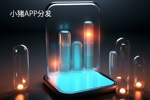苹果的魔法封装：探索App新纪元(苹果封装app)
